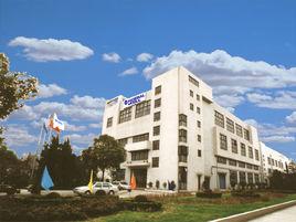 上海菲特爾莫古軸瓦有限公司 上海菲特爾莫古軸瓦有限公司