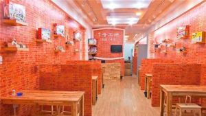 7號工地 7號工地