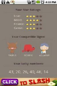 射手座的星座運勢