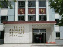 白銀公司一中教學設施