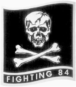 海盜旗中隊 海盜旗中隊