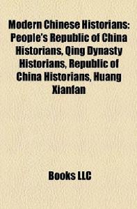 《中國歷史學家》