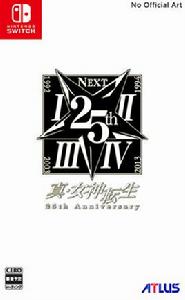 真·女神轉生5 真·女神轉生5