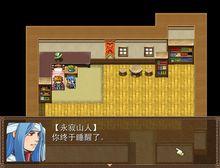 《世紀的勇者》遊戲截圖