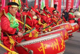 中州大鼓 中州大鼓