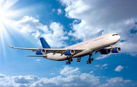 航空密封劑 航空密封劑