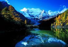 中國最美十大名山