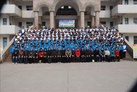 巢湖幼兒師範學校