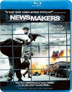 莫斯科大事件 莫斯科大事件