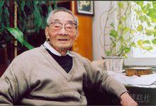 2008年，九十一歲的吳承明