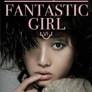李貞賢Fantastic Girl