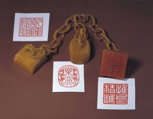 乾隆帝田黃三聯璽 乾隆帝田黃三聯璽