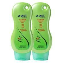 ABC護理液