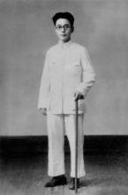 1938年華崗在重慶