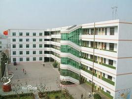 漯河九中 漯河九中