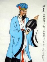 爾雅易學網 爾雅易學網