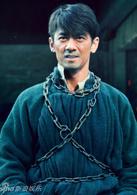 射天狼[2013年張前執導電視劇]