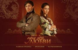 一夜情濃 一夜情濃