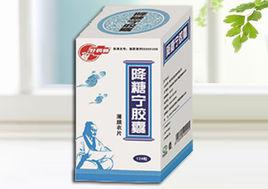 蠶蛹苦瓜膠囊 蠶蛹苦瓜膠囊