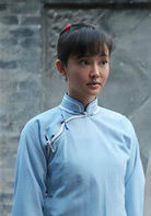 《紅高粱》戀兒|演員楊梅