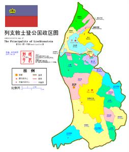 列支敦斯登的政區圖