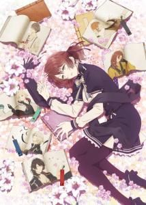 冷然之天秤 冷然之天秤