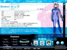 魔法少女奈葉[魔法少女奈葉系列動漫作品]