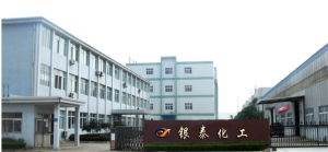 四川銀泰 四川銀泰