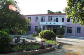 桂林市第六人民醫院 桂林市第六人民醫院