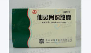 仙靈骨葆膠囊
