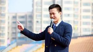 李帥老師蘭考縣政府大型宣講