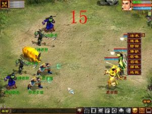 《大話西遊OnlineⅡ》 《大話西遊OnlineⅡ》