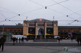 漢諾瓦火車總站 漢諾瓦火車總站