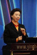 張勤[青少年教育專家]