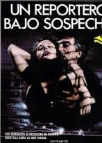 無辜者的鮮血 無辜者的鮮血