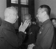 鹿鍾麟、愛新覺羅&middot;溥儀、熊秉坤