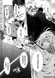 鷹面天狗，大將葉月《八犬傳》