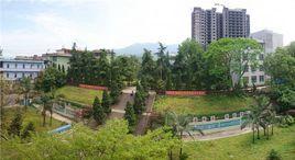 敘永縣第二中學 敘永縣第二中學