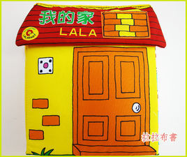 我的家LALA 我的家LALA