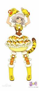 太陽佩帕 太陽佩帕