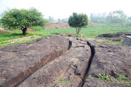調豐古官道遺址 調豐古官道遺址