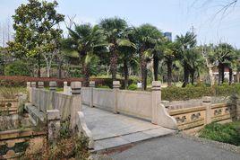 未來島公園 未來島公園