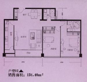 時間國際 時間國際