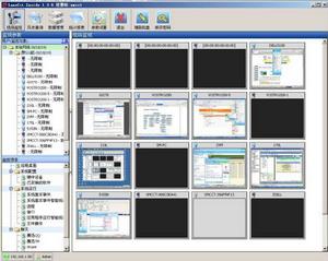 LaneCat網貓 LaneCat網貓