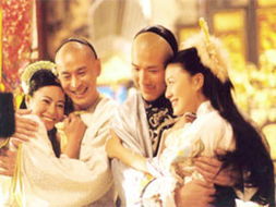 龍鳳奇緣 龍鳳奇緣