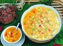 菜香黃金羹 菜香黃金羹