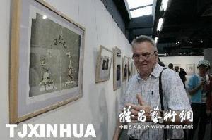 魯道夫·布里姆 魯道夫·布里姆