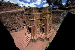 貝拉利貝拉聖喬治教堂