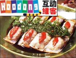 玉枕白菜 玉枕白菜