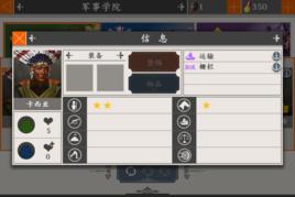 三大卡神 三大卡神